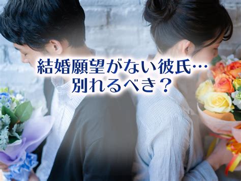 彼氏 別れる 占い|彼氏と別れるべきか占い【生年月日・無料】 .